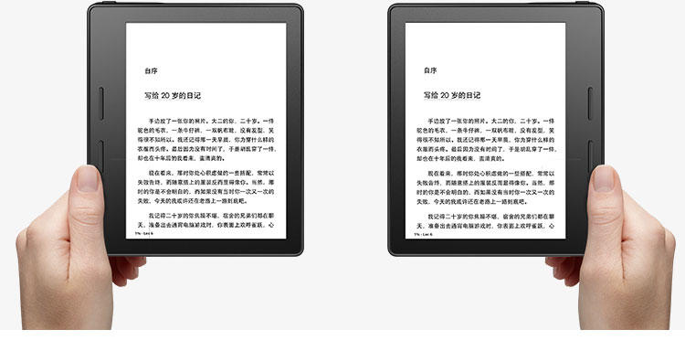 澳彩資料大全,實踐解析說明_Kindle86.22.50快速解答方案執(zhí)行_底版25.60.40