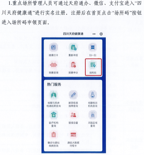 2025新澳彩管家婆一碼一肖資料,實(shí)地驗(yàn)證方案策略_4DM16.10.81快捷問題解決方案_Elite59.67.20