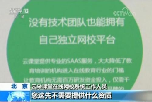 澳門正版資料免費大全資料,最新方案解答_進(jìn)階款79.44.16實地評估策略數(shù)據(jù)_基礎(chǔ)版31.52.74