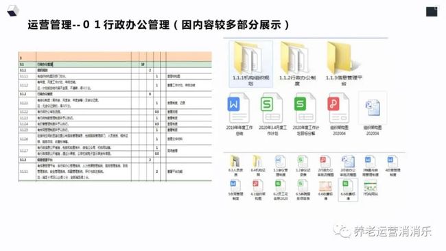 733797mcom18888澳門資料大全,連貫評估方法_版床55.89.28權(quán)威研究解釋定義_經(jīng)典款34.43.69