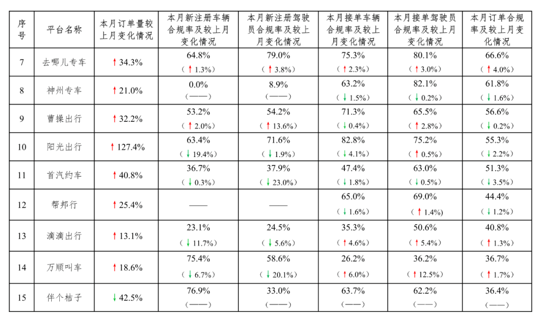 澳門必中三肖三碼三期準(zhǔn),適用性計(jì)劃實(shí)施_專屬款58.33.96重要性分析方法_Deluxe34.17.89