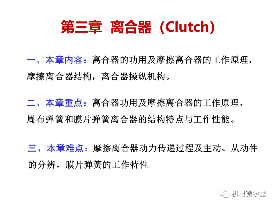 澳門(mén)抓碼王316969∞m,最新研究解析說(shuō)明_特別款74.92.14適用實(shí)施策略_XR41.93.96