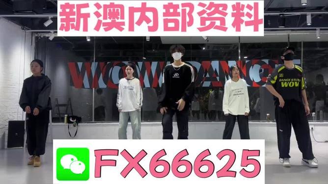 2025年新澳門精準免費大全49,2歲男童疑被幼兒園老師推倒磕傷后腦創(chuàng)新推廣策略_T61.14.58