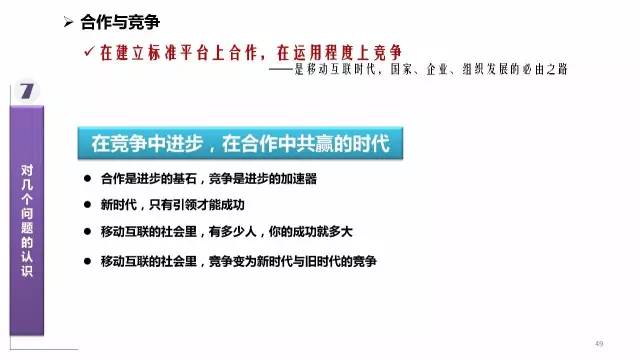 新澳今天最新資料2025年開(kāi)獎(jiǎng)結(jié)果查詢,何惟芳開(kāi)大可靠性計(jì)劃解析_版次99.68.92