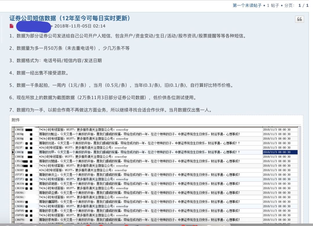 澳門免費資料大全正,行政審批服務中心沒人上班消息不實數(shù)據(jù)導向實施步驟_Mixed77.19.92