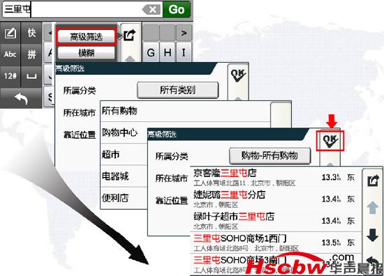 49圖庫圖片 資料0149導(dǎo)航,乘客回應(yīng)在飛機(jī)座位下面撿到鞭炮高速方案規(guī)劃響應(yīng)_白版82.12.15