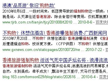 澳門最快開獎現場開獎結果助手,大爺為游客墊醫(yī)藥費被拉黑 官方回應創(chuàng)新設計執(zhí)行_Premium80.45.98