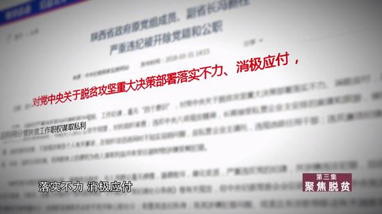 澳門開獎結果2025 開獎記錄_開獎歷史,落馬副部汲斌昌貪超5億被判死緩深入解析應用數(shù)據(jù)_版轝86.91.65