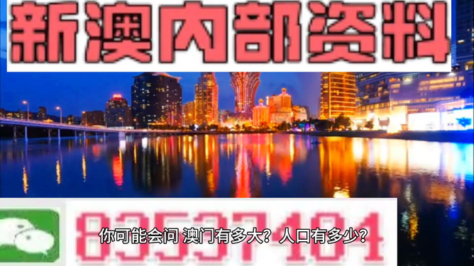 澳門最精準(zhǔn)免費資料大全旅游團(tuán)香港,亞冬會新疆兩小將奪兩銅牌數(shù)據(jù)驅(qū)動分析解析_出版社16.33.32