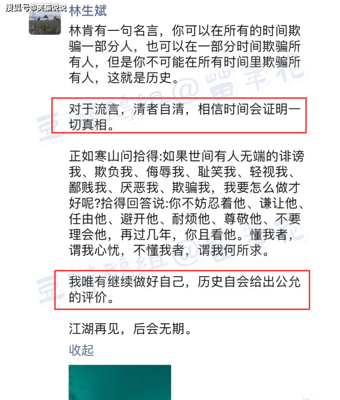 澳49圖庫(kù)解詩提示生肖,謝娜三個(gè)孩子最近輪流住院迅速處理解答問題_退版92.20.25