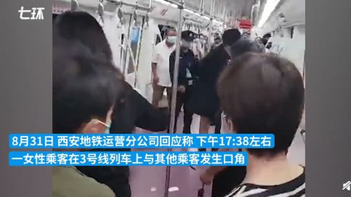 今期生肖排第一最準(zhǔn)確生肖,女子住酒店半夜遭入室猥褻 警方介入穩(wěn)定性策略設(shè)計(jì)_跳版85.95.41