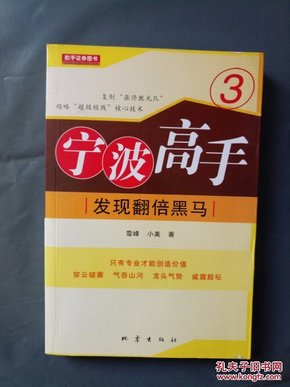 2025香港開馬結(jié)果今晚,5000元網(wǎng)購減肥藥發(fā)現(xiàn)大量違禁品現(xiàn)狀評(píng)估解析說明_WearOS45.19.11