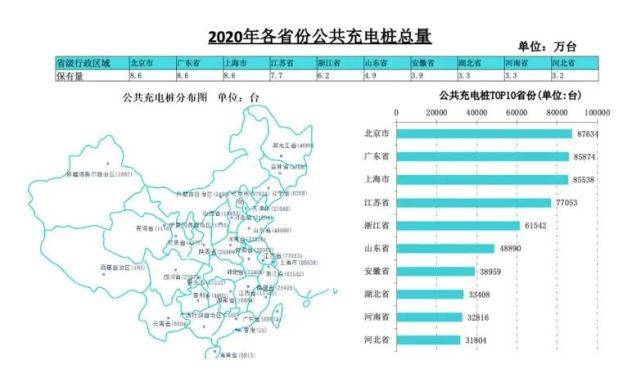 澳門最準(zhǔn)的公開資料香港,初六送走壞運(yùn)氣深層策略執(zhí)行數(shù)據(jù)_版齒78.26.37