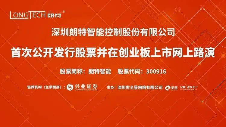 2025澳門特馬今晚開獎81,2025廣東衛(wèi)視春晚直播中整體講解執(zhí)行_XT54.28.97