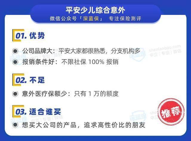 2025澳門今晚開獎直播,小孩哥沉迷織毛線 還意外接到訂單高速響應(yīng)計劃實施_游戲版60.44.87