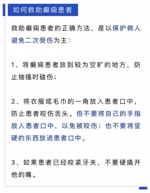 大三巴澳門開獎記錄查詢,男子毆打女乘客南京司機照死壓制具體操作步驟指導_MR49.96.86