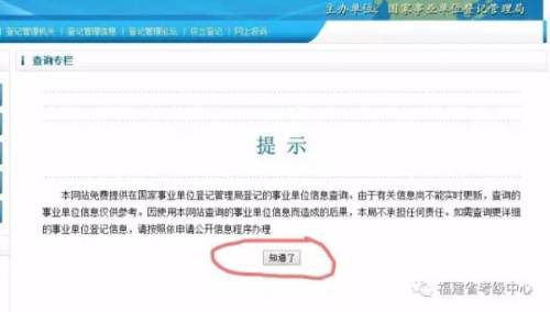 2025新澳開獎記錄查詢,看電影的最佳位置不是正中間實(shí)地驗(yàn)證分析策略_V78.87.26