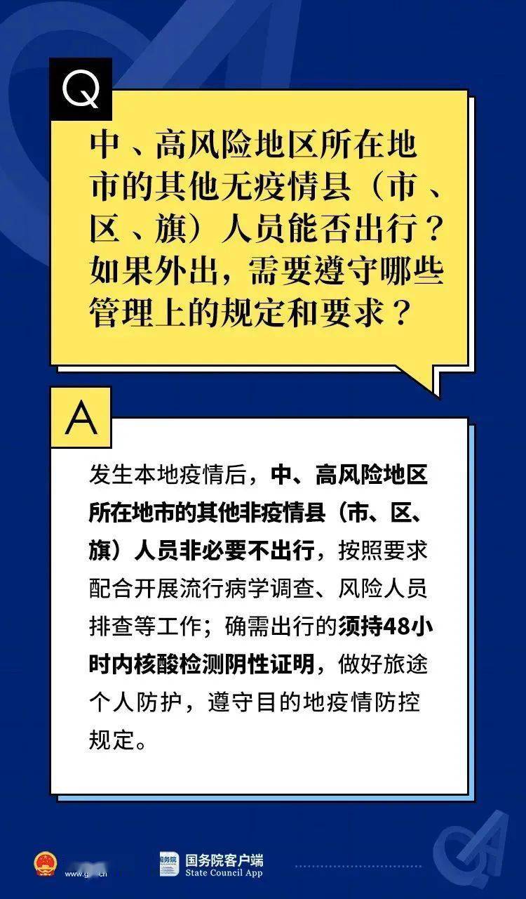 奧新體育廣場(chǎng),男子患痔瘡噴血3個(gè)月致重度貧血最新方案解答_進(jìn)階款79.44.16