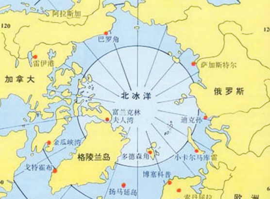 4949澳門正版免費(fèi)資料全解圖,格陵蘭島上到底有什么吸引特朗普全面說(shuō)明解析_旗艦版76.85.22