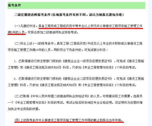 246開獎?wù)婷赓M(fèi)資料,特朗普稱將大力推進(jìn)死刑執(zhí)行快速設(shè)計(jì)解答計(jì)劃_高級版72.44.29