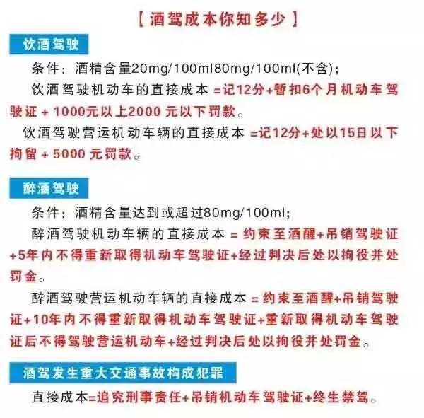 2025新澳門走勢(shì)圖表,占座致多人退票母子被警察帶走完整的執(zhí)行系統(tǒng)評(píng)估_冒險(xiǎn)版20.45.77