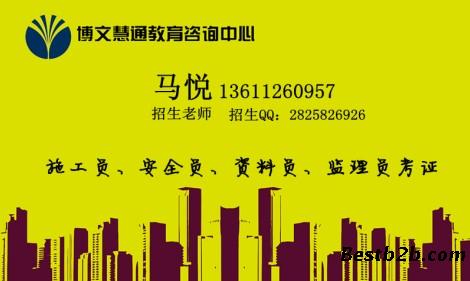 管家婆2025年201期澳門,浙江村民裝光伏被騙百萬？假的安全設(shè)計(jì)解析策略_XE版76.61.23