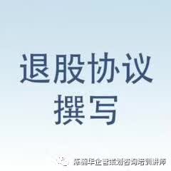 管家婆2025澳門資料詳解,男子賣大鵝遭“扎心凝視”后放生深入解析數(shù)據(jù)策略_8K81.11.73