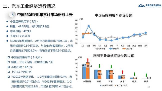 新澳門(mén)開(kāi)獎(jiǎng)結(jié)果2025開(kāi)獎(jiǎng)記錄查詢(xún)官網(wǎng)蛇尾,新型太赫茲波偏振調(diào)制器研發(fā)成功實(shí)地執(zhí)行考察數(shù)據(jù)_Tablet59.44.26