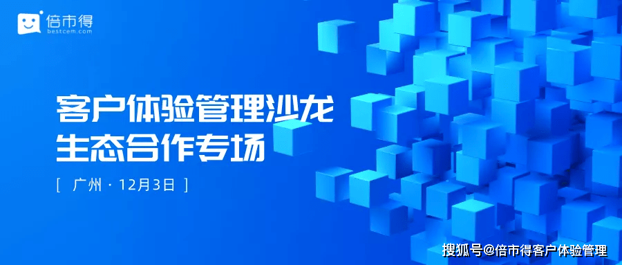 澳門當馬仔如何找客戶,鄭欽文被扣了1300分創(chuàng)新解析執(zhí)行_版行54.27.39