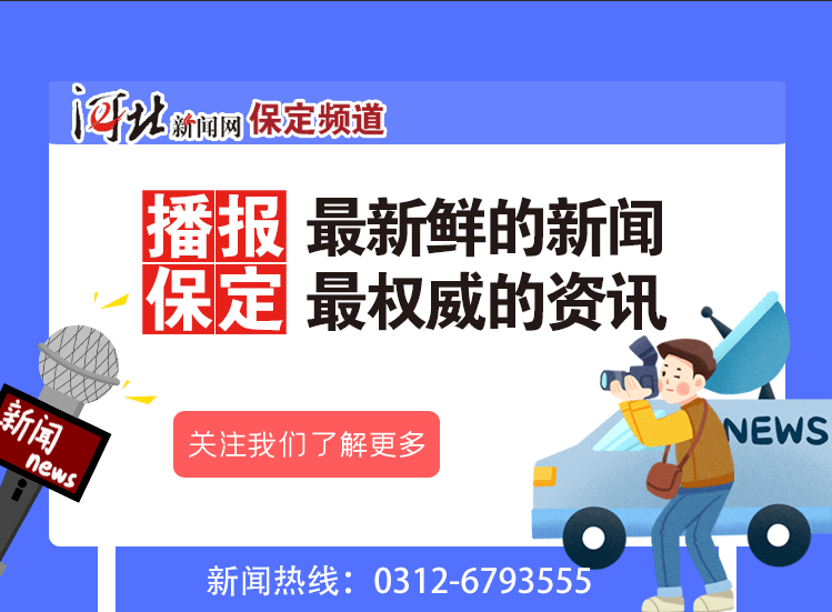 澳門(mén)管家婆三期必出一期,日本大醫(yī)院并非患者想去就能去實(shí)證說(shuō)明解析_免費(fèi)版53.22.90