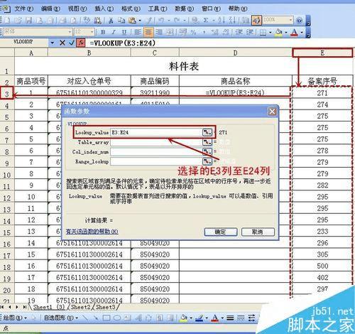 2025澳門六開獎最結(jié)載,李蘭迪爆料最“J”好友數(shù)據(jù)決策執(zhí)行_特供版24.90.20