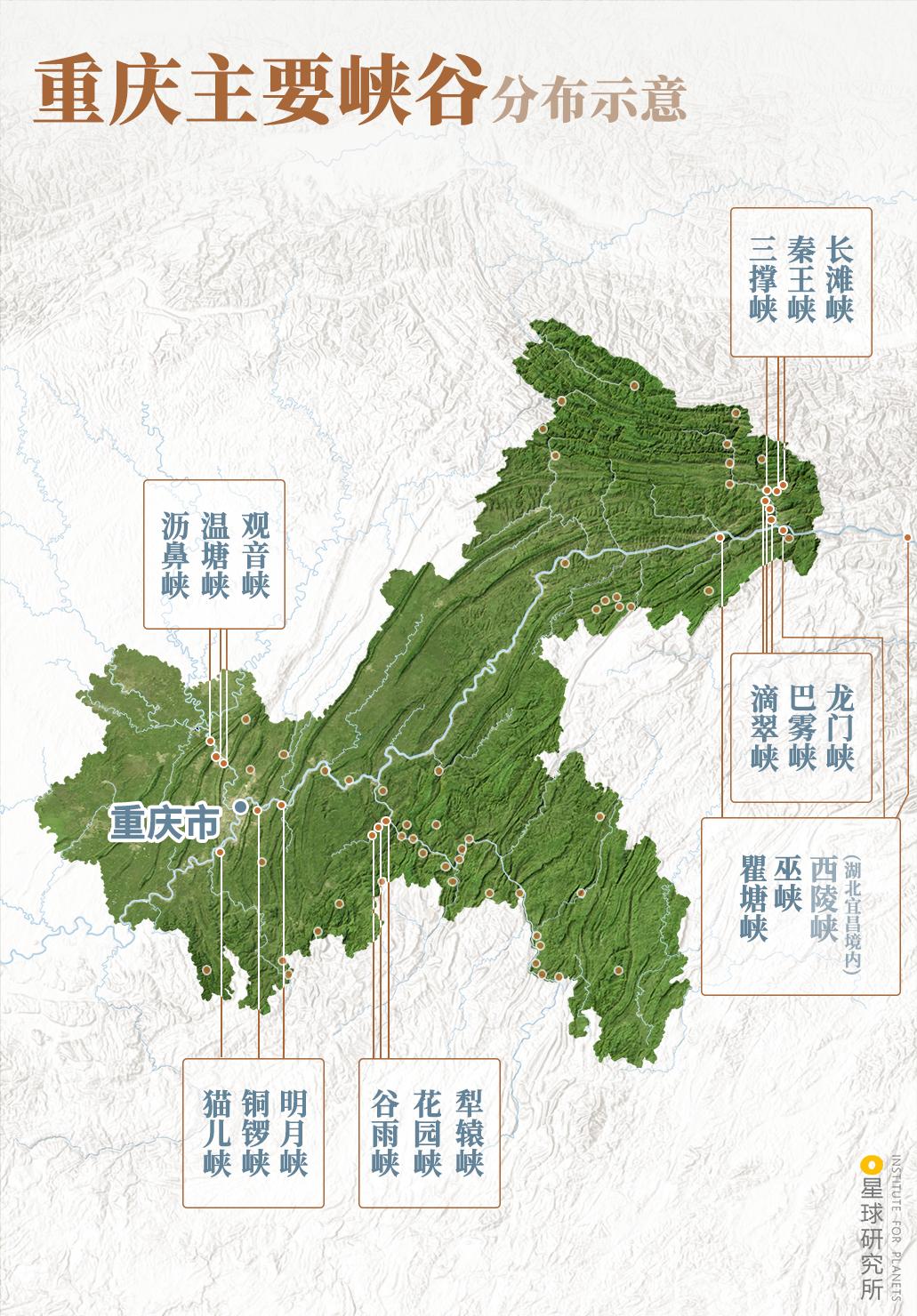 澳門(mén)龍馬繪圖,四川樂(lè)山4.1級(jí)地震 成都重慶有震感廣泛方法解析說(shuō)明_明版54.90.74