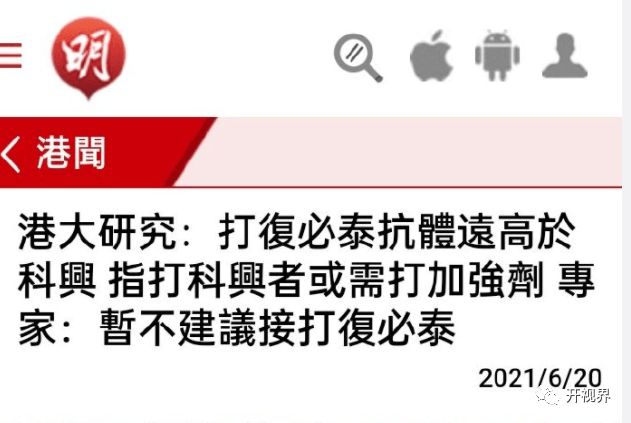 2025澳門精準(zhǔn)正版免費(fèi)大全5988 網(wǎng),大S就醫(yī)時(shí)或已錯(cuò)過(guò)治療黃金期高效實(shí)施設(shè)計(jì)策略_息版46.53.13