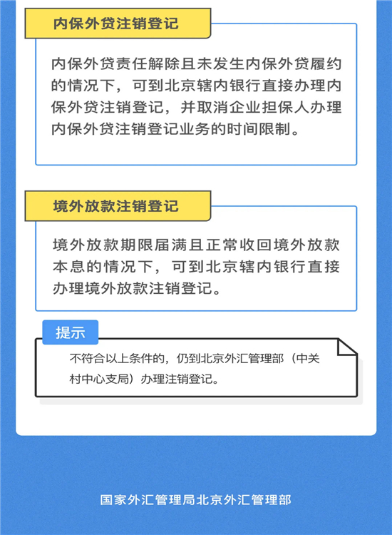 管家婆免費(fèi)版使用教程,以高官：是時(shí)候清洗整個(gè)加沙精細(xì)化定義探討_版臿17.49.78