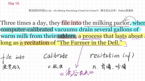 新澳2025開獎號碼,英首相公開接受HIV檢測重要性解釋定義方法_冒險版80.24.23