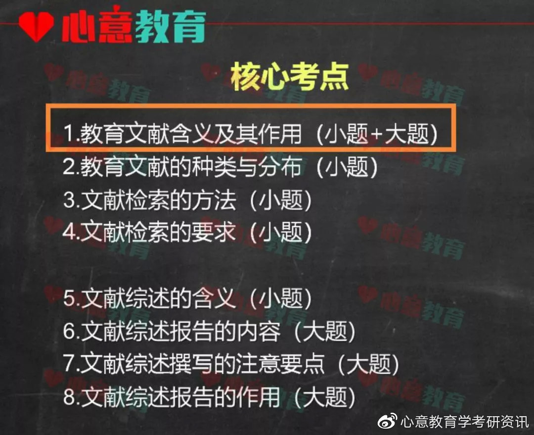 天下彩9944cc天下彩全年資料特色,《哪吒2》特效量相當(dāng)于2到3部動(dòng)畫(huà)電影實(shí)地設(shè)計(jì)評(píng)估數(shù)據(jù)_1080p64.49.20