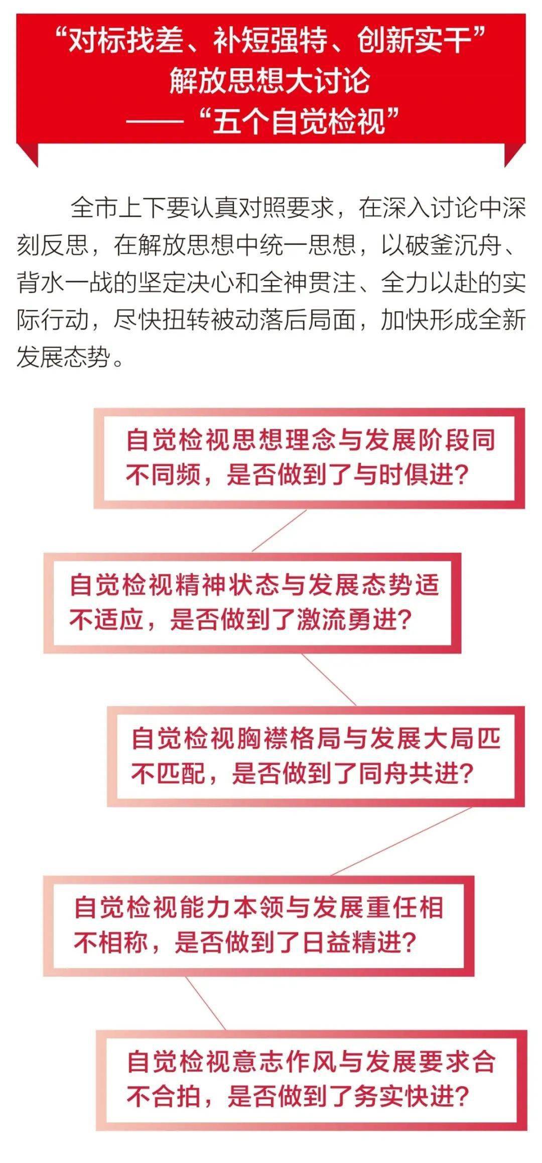 今天晚上澳門買什么特馬,腦梗發(fā)作前3個(gè)部位可能變硬創(chuàng)新計(jì)劃設(shè)計(jì)_版納62.84.76