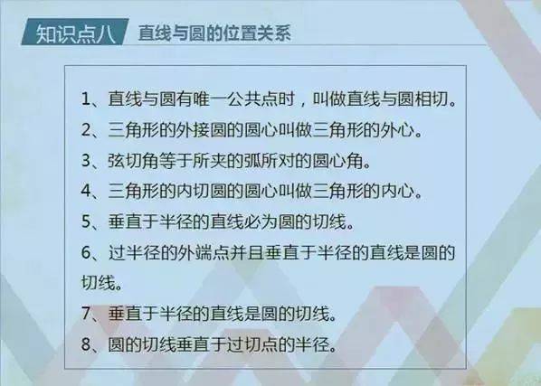 天下彩二四六天免費(fèi)資料大全,賣(mài)房后忘交接替別人交了13年電費(fèi)可靠設(shè)計(jì)策略解析_桌面款46.99.86