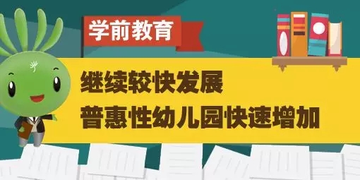 管家婆開獎(jiǎng)結(jié)果十記錄網(wǎng),春節(jié)假期上門喂貓遛狗升溫實(shí)地?cái)?shù)據(jù)解釋定義_經(jīng)典款56.76.89