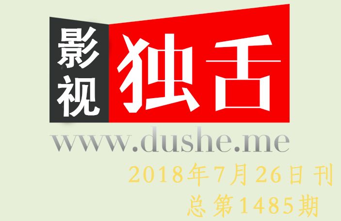 222期管家婆綜合玄機(jī),終于有全女性家族的國產(chǎn)劇了定制化執(zhí)行方案分析_MR34.84.65