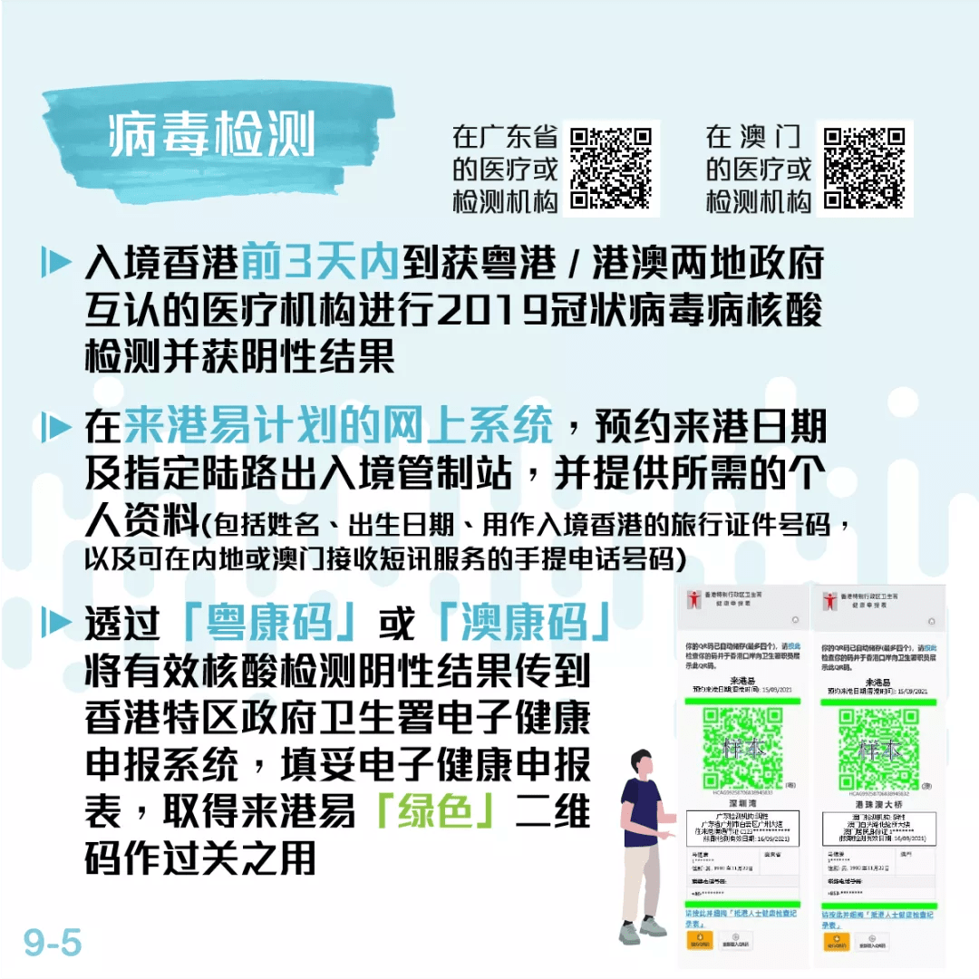 2025年生肖屬性,氣血不足的人可以學(xué)學(xué)小貓持久性執(zhí)行策略_Chromebook24.53.18