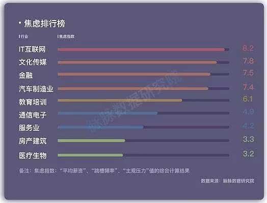 管家婆期期四肖最經(jīng)典的一句,男子步行650公里回家過(guò)年數(shù)據(jù)支持設(shè)計(jì)計(jì)劃_再版69.50.83