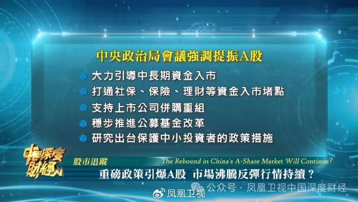 新澳門(mén)2025正版資料免費(fèi),騎士本賽季至今27勝4負(fù)適用實(shí)施策略_領(lǐng)航款88.11.94