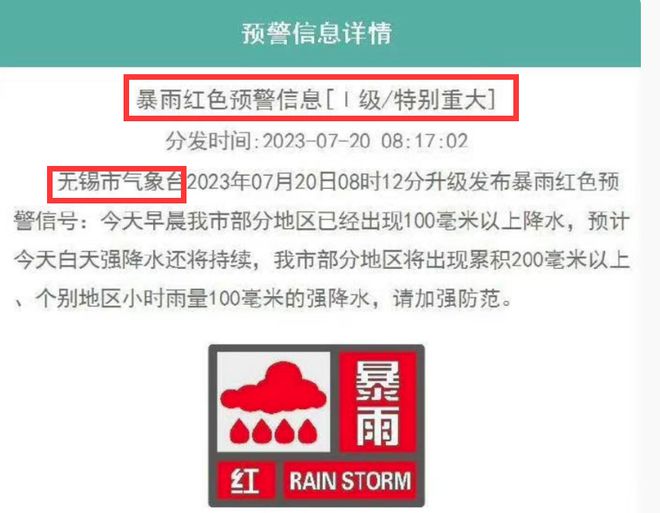 澳門(mén)廣西老表網(wǎng)600圖庫(kù),于適姬發(fā)回來(lái)了實(shí)地執(zhí)行考察數(shù)據(jù)_ChromeOS84.28.85