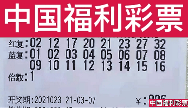 2025年澳門(mén)今晚開(kāi)獎(jiǎng)號(hào)碼6688,亞冬會(huì)新疆兩小將奪兩銅牌全面數(shù)據(jù)解釋定義_儲(chǔ)蓄版32.51.32