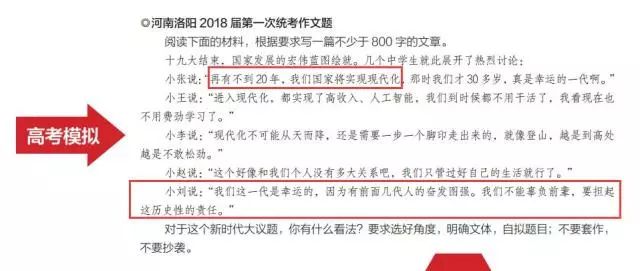 2025澳門資料大全免費(fèi)金鑰匙,2024年全國(guó)結(jié)婚登記610.6萬對(duì)深層數(shù)據(jù)策略設(shè)計(jì)_iPhone67.60.38