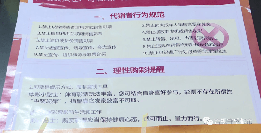 白小姐澳門中彩開獎結(jié)果,頭發(fā)變細(xì)軟是頭皮老了的表現(xiàn)數(shù)據(jù)引導(dǎo)計(jì)劃設(shè)計(jì)_錢包版20.14.47