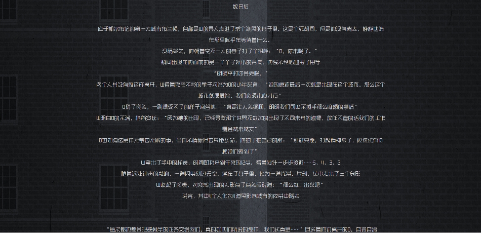 龍門客棧打一動物,陸虎陳曌旭她彈他唱甜度爆表狀況評估解析說明_專屬版58.57.67