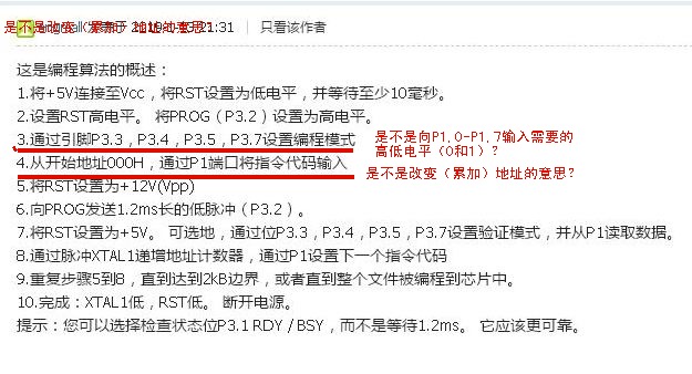 老奇人論壇資料大全,銀川2小時(shí)內(nèi)2次地震專業(yè)調(diào)查解析說明_HarmonyOS18.56.25