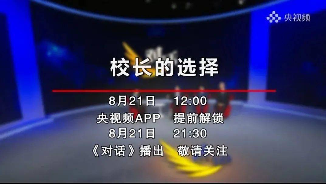 今晚澳門開獎現場開獎結果直播視頻播放,國產碳化硅功率器件在太空驗證科學數據解釋定義_VIP98.38.70